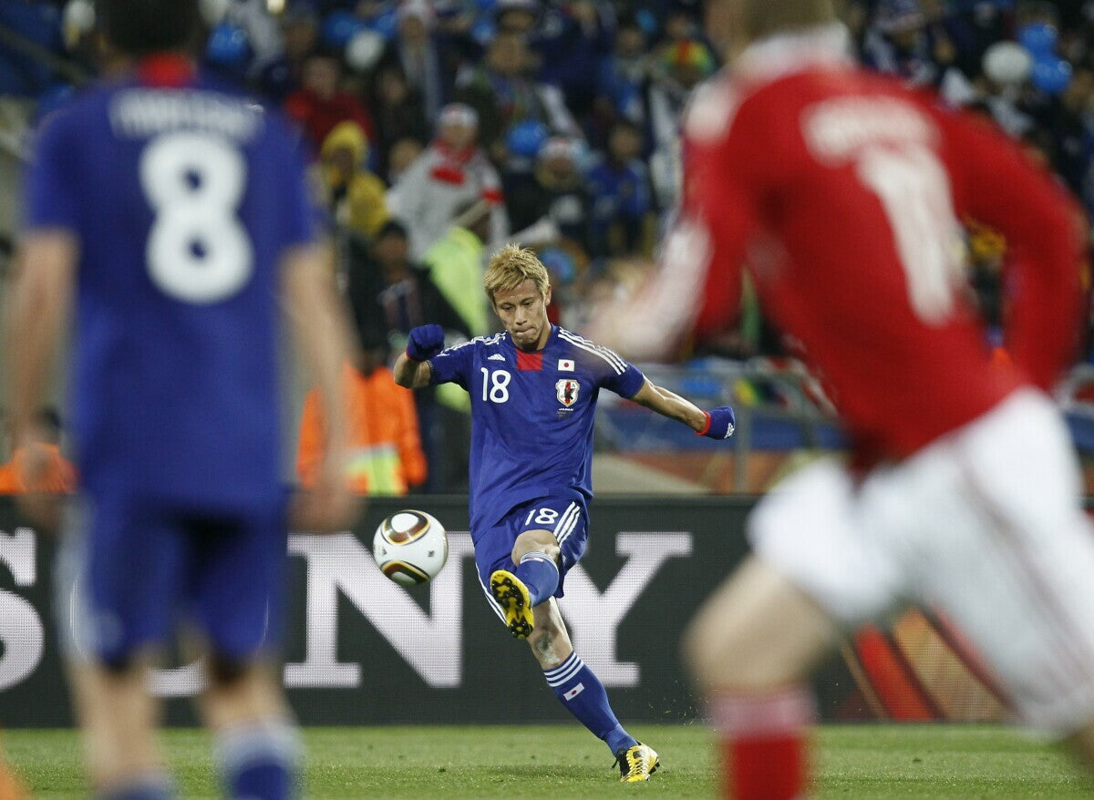 2010/11 Japan #18 HONDA Home Jersey (M)